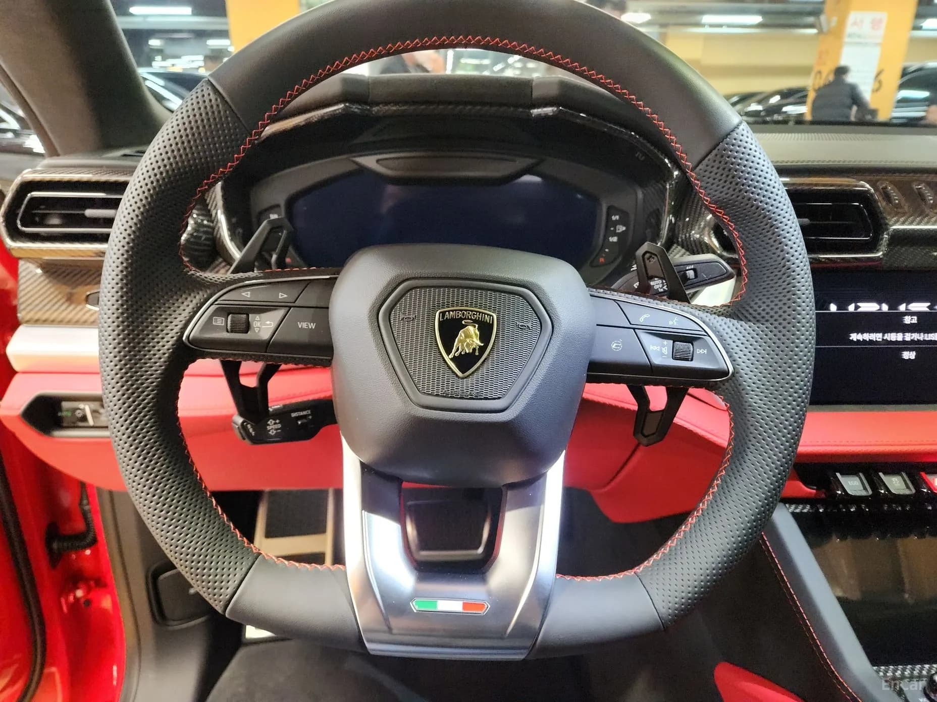 Urus