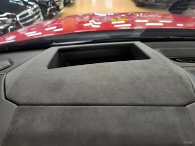 Urus
