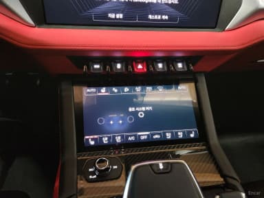 Urus