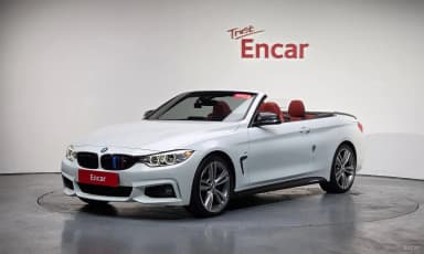 Series 4 (F32)