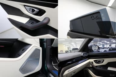 Urus