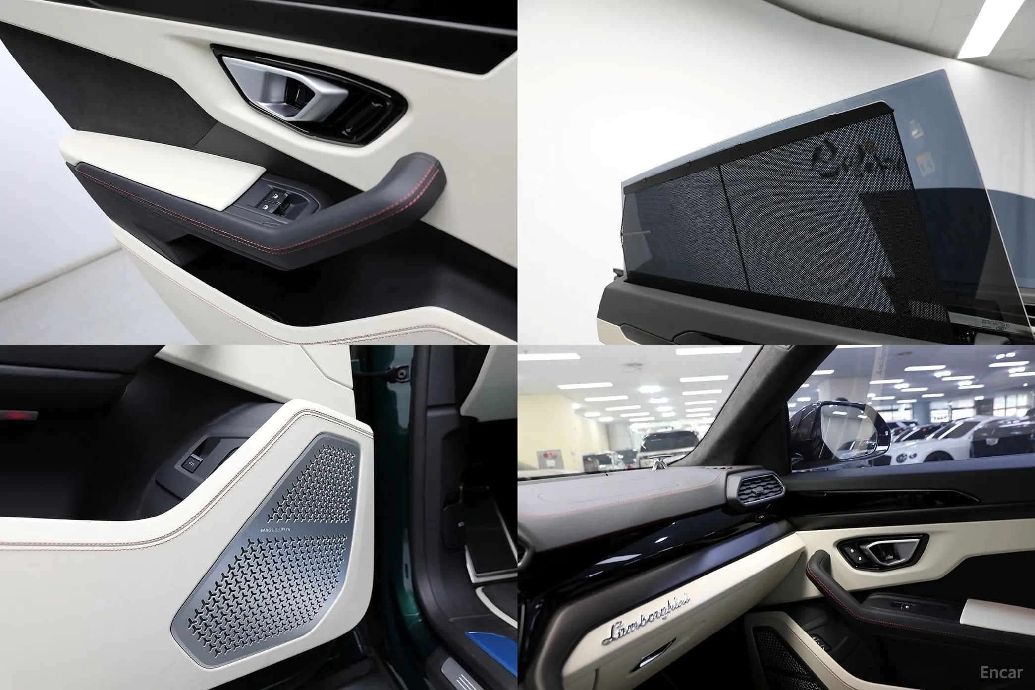 Urus