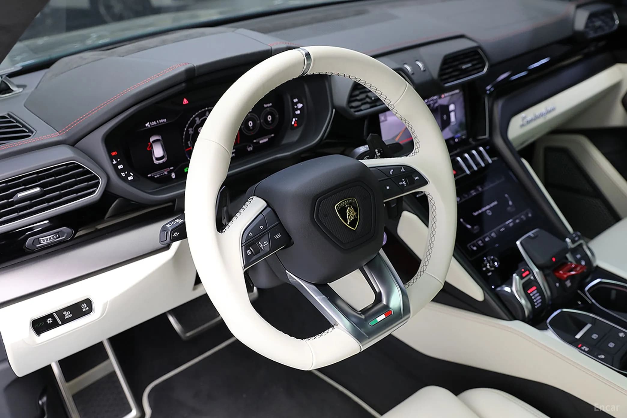 Urus