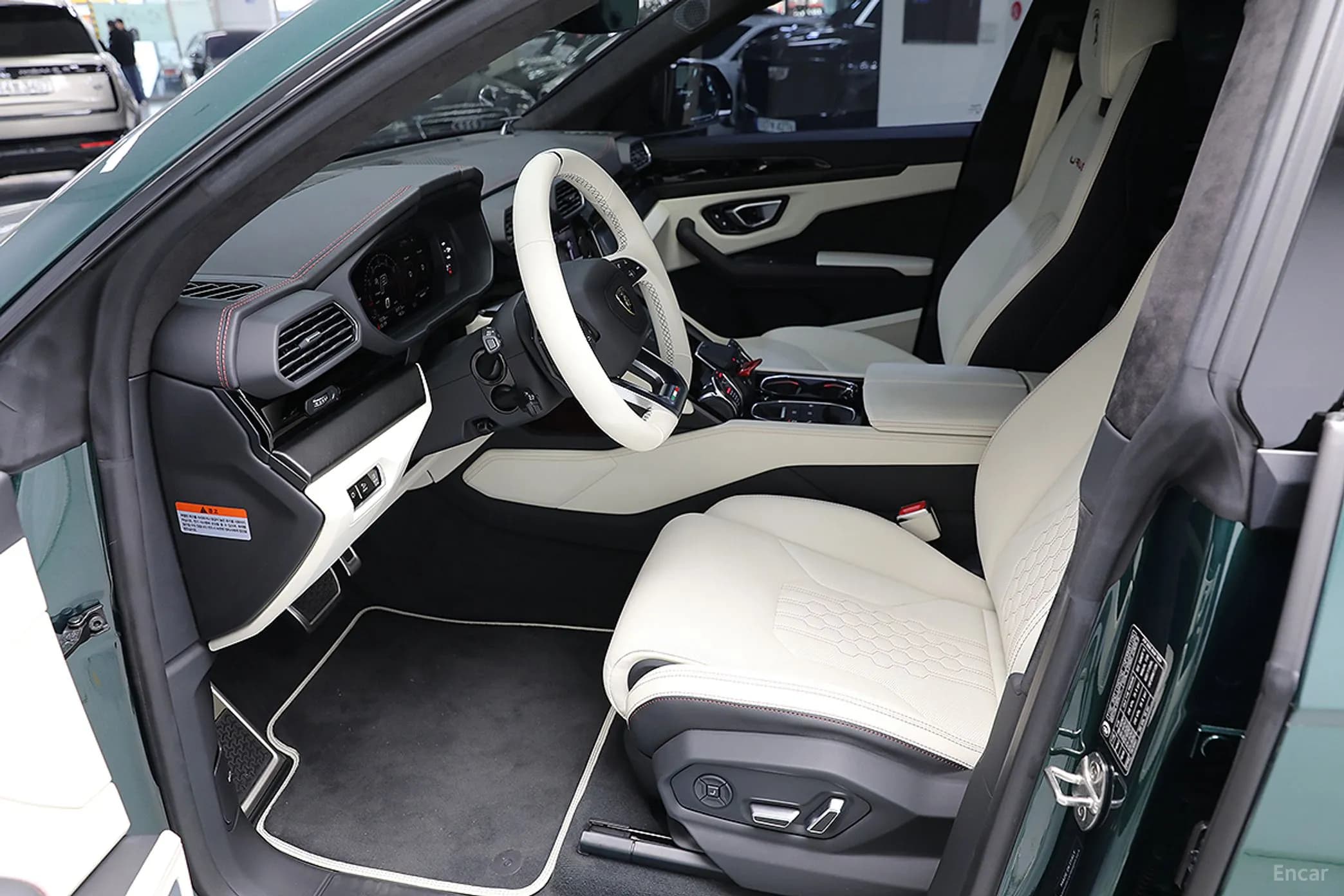 Urus