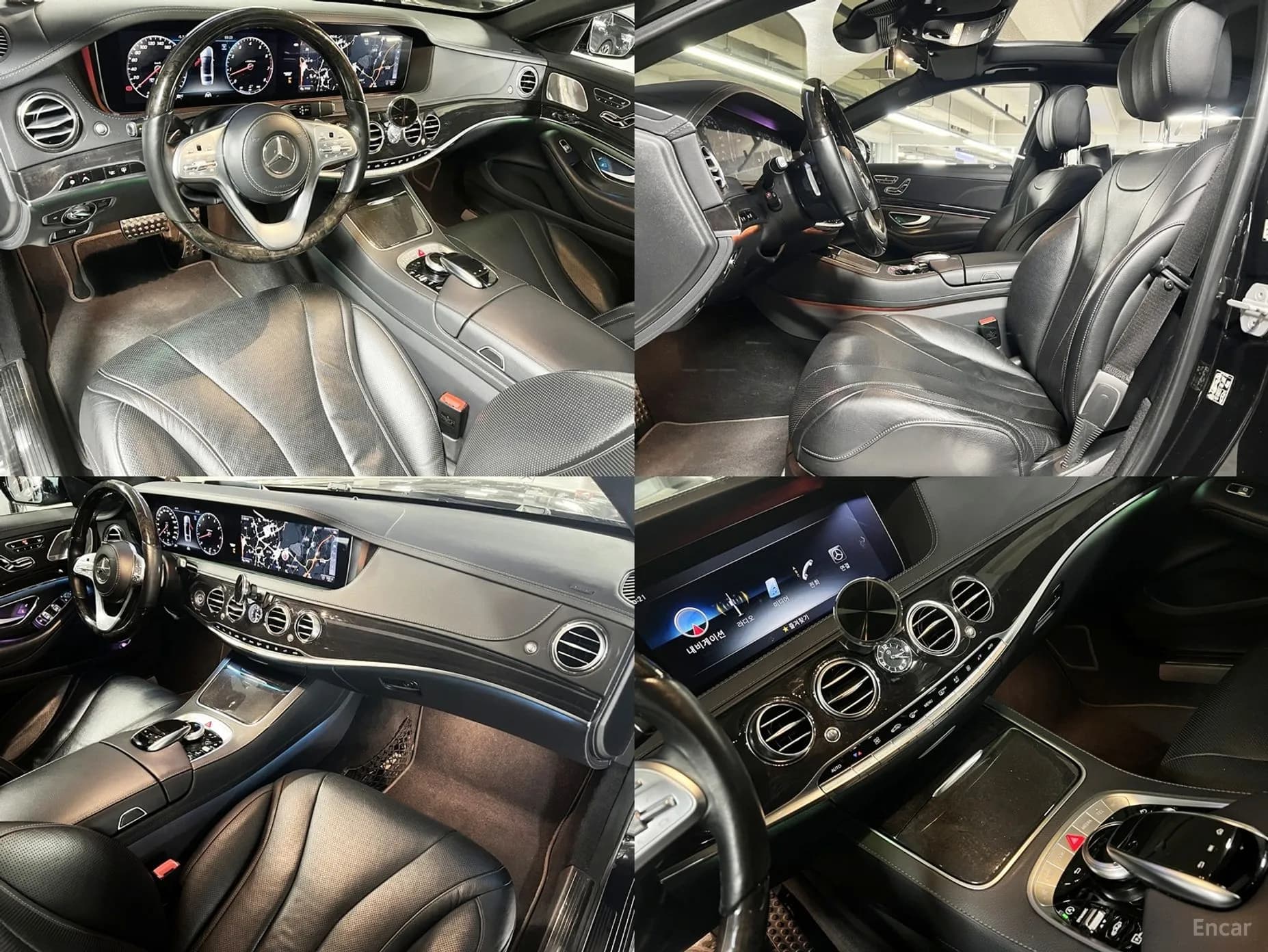 S-Class W222