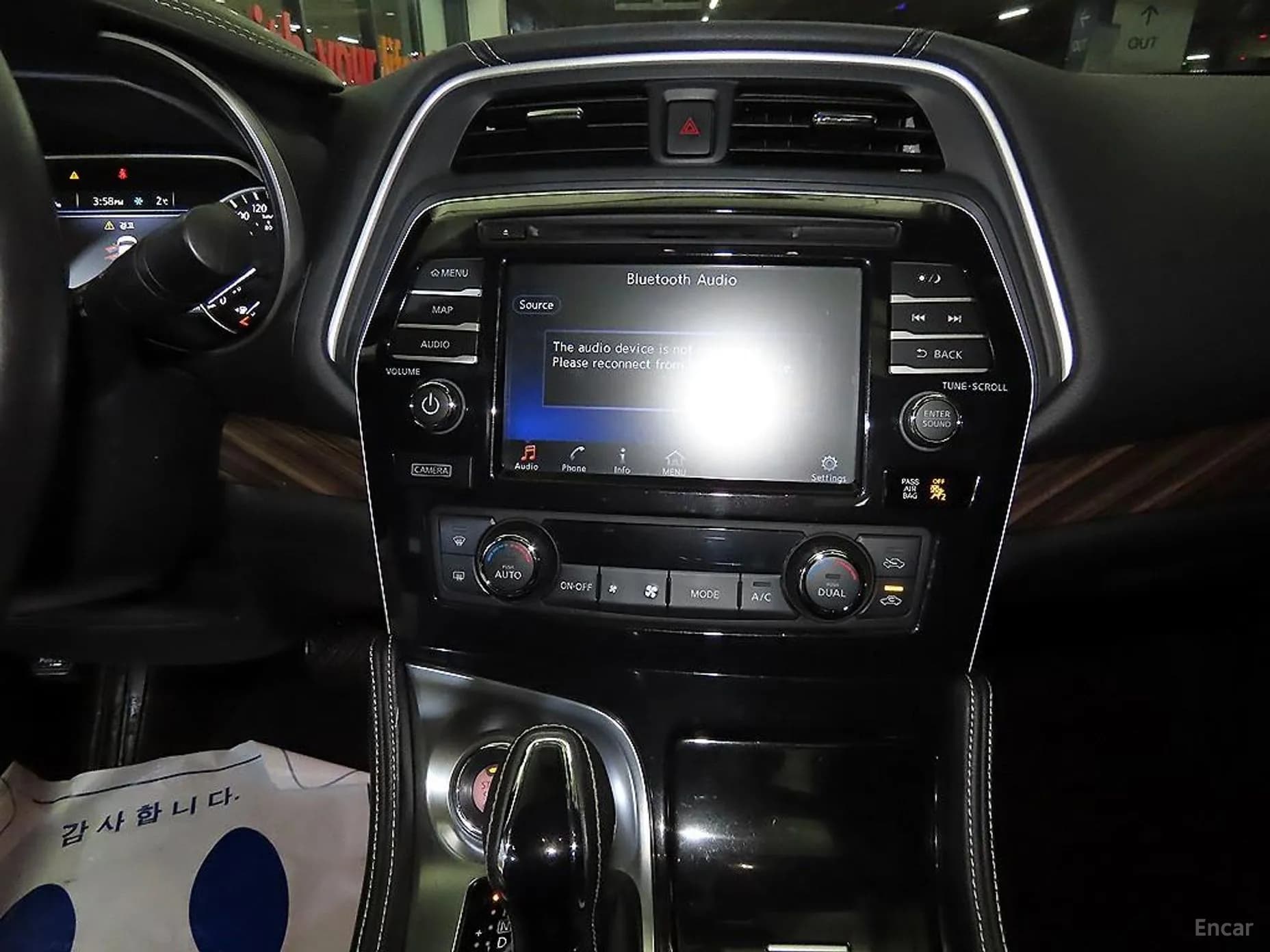 Maxima (A36)