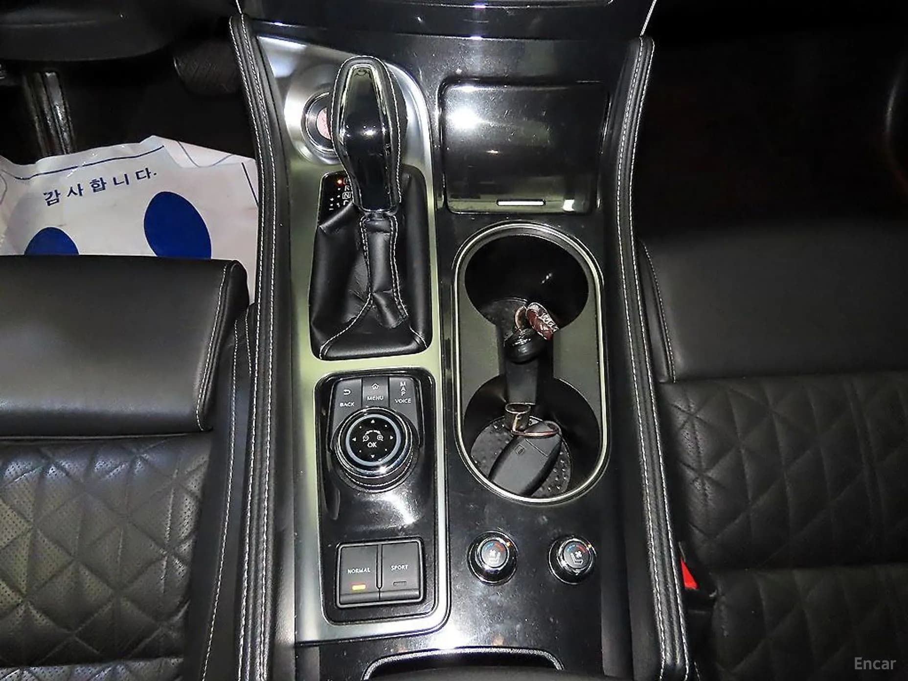 Maxima (A36)