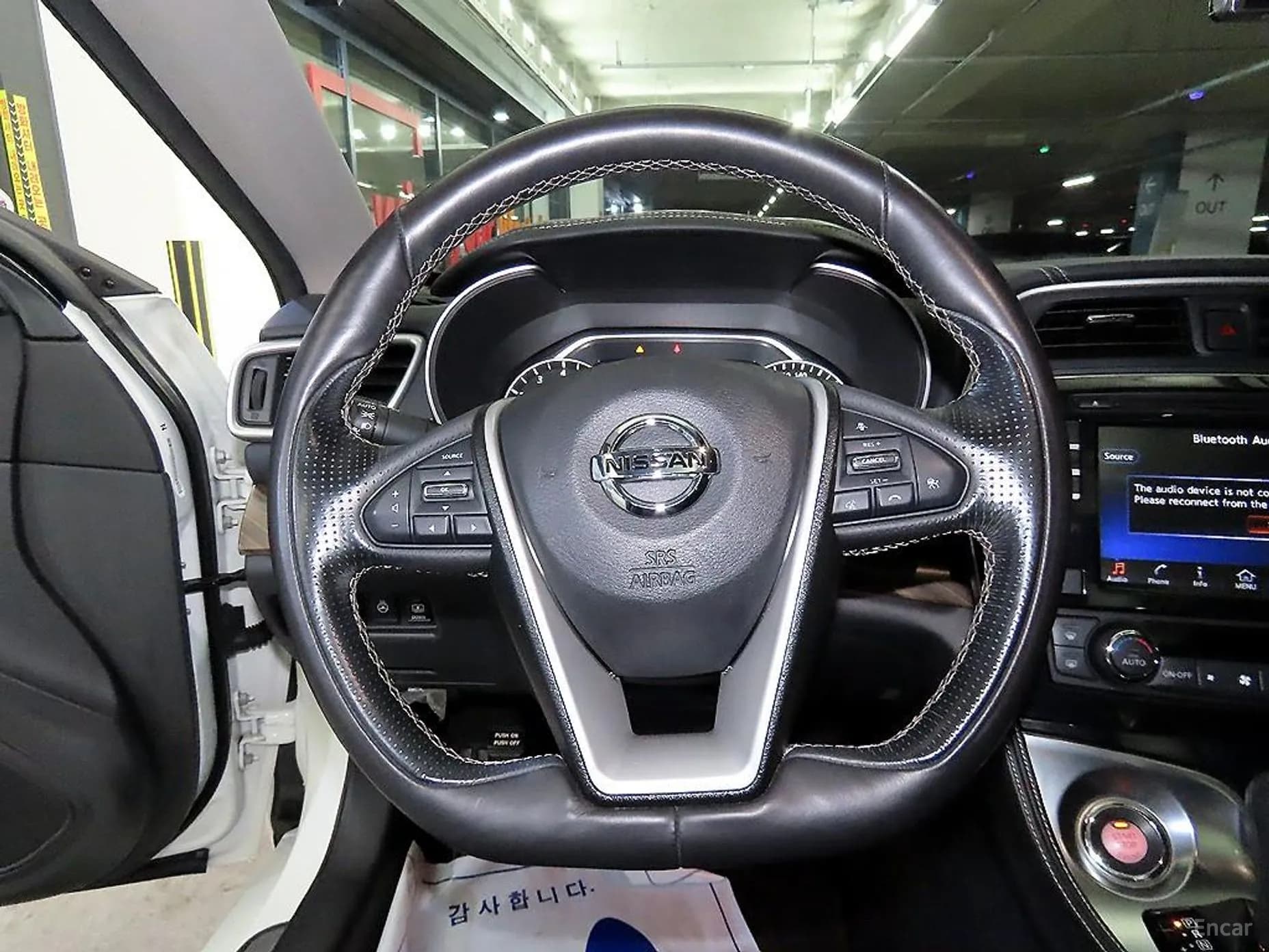 Maxima (A36)