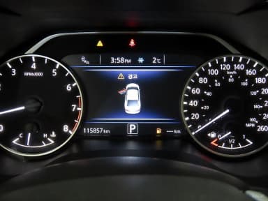 Maxima (A36)