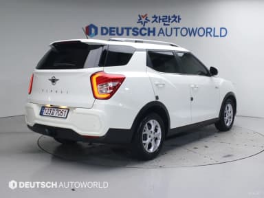 Tivoli Air