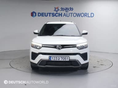 Tivoli Air