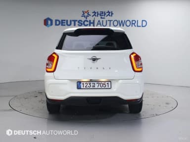Tivoli Air