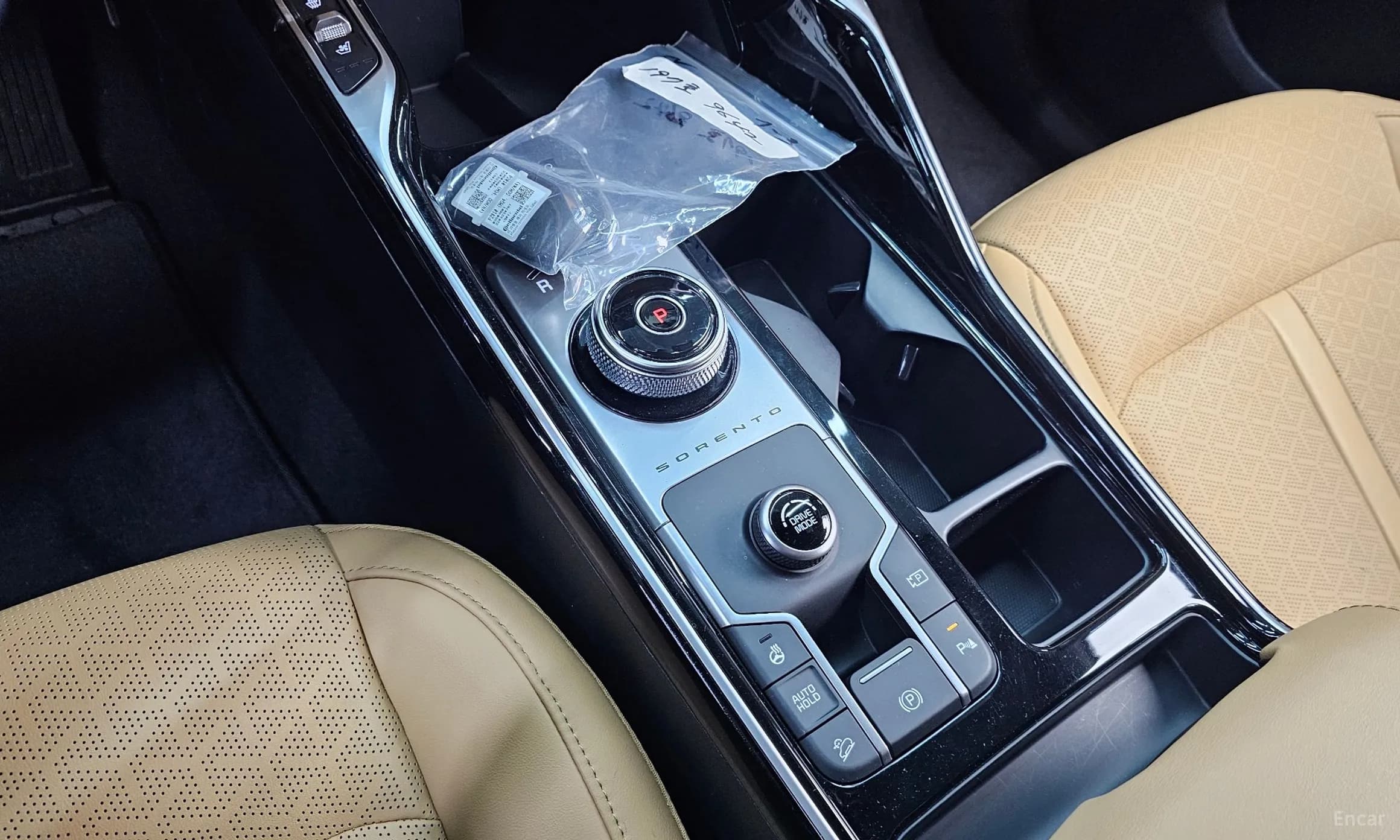 Sorento 4th generation