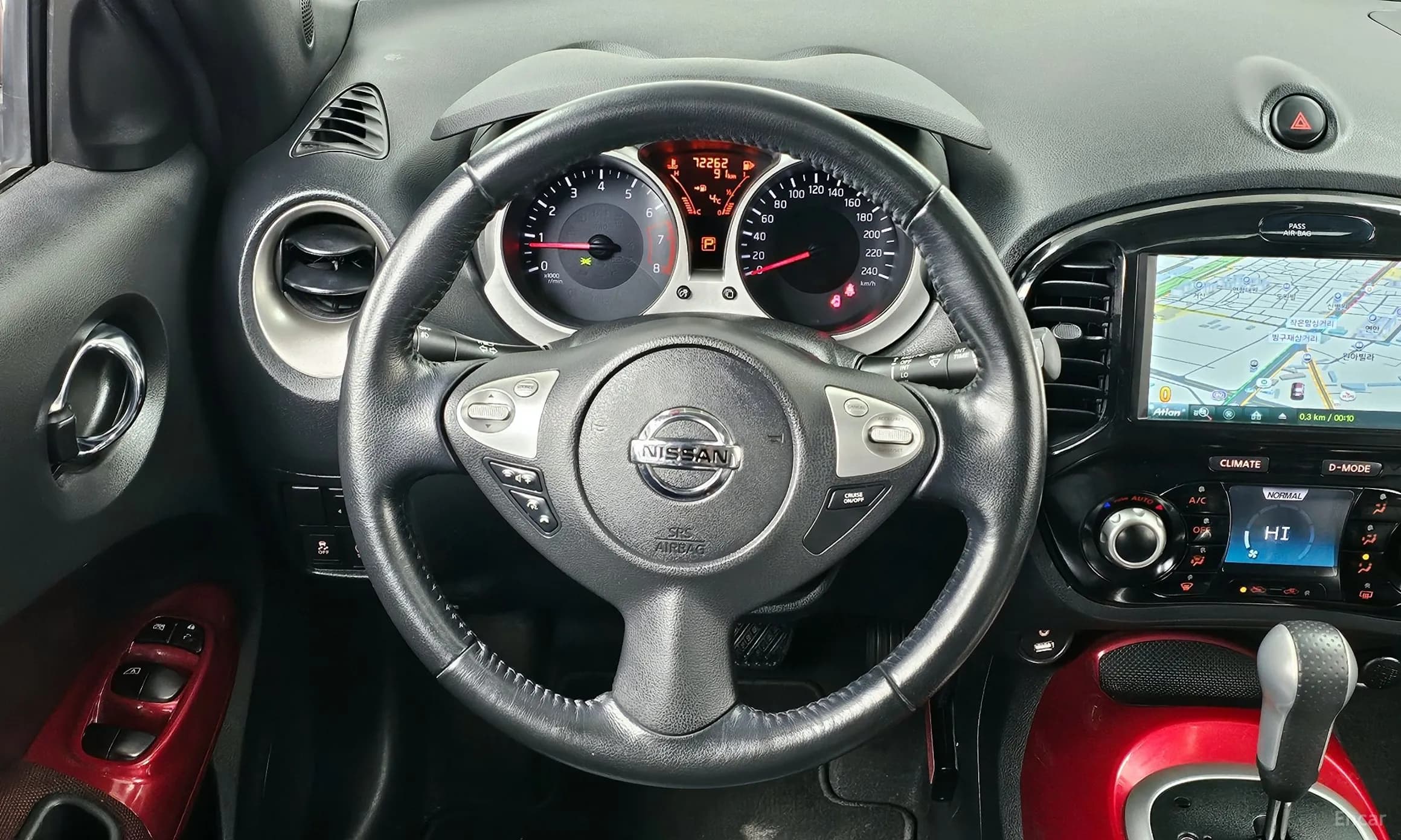 Juke