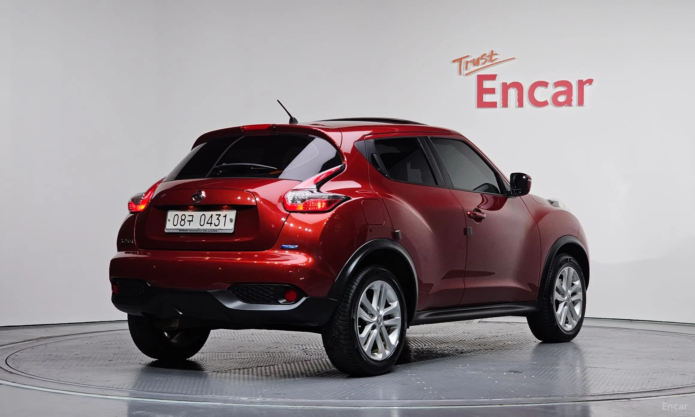 Juke