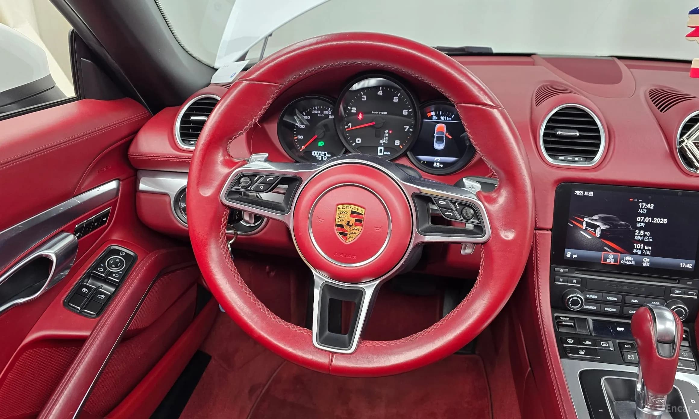 718 Boxster