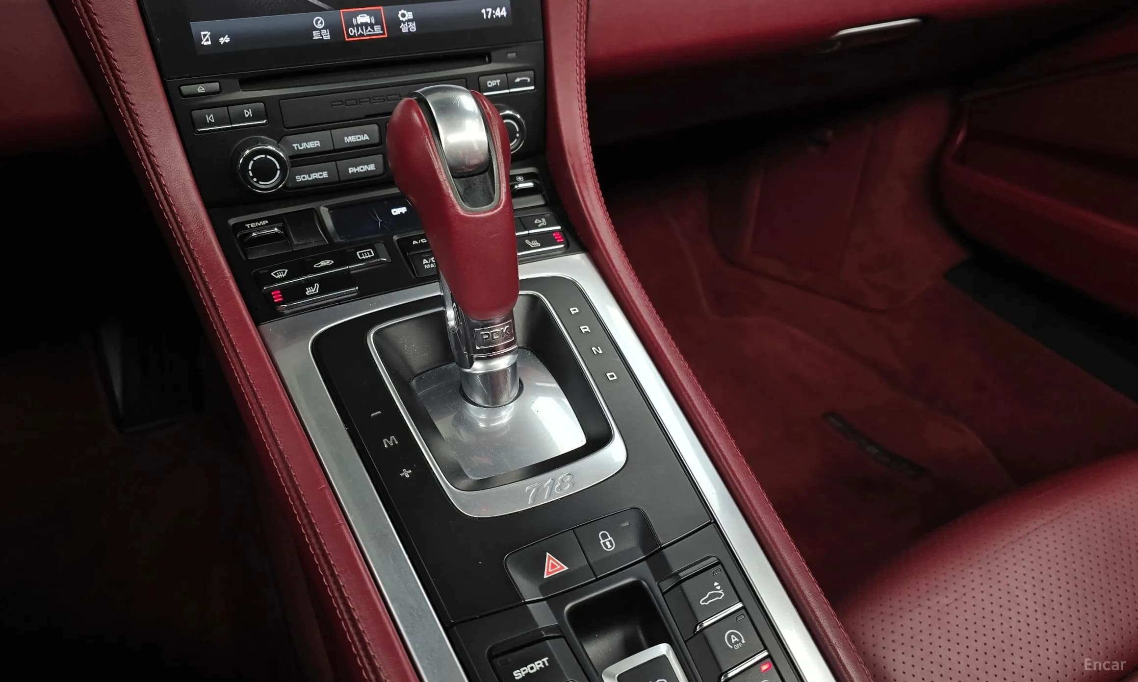 718 Boxster