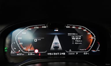 X4 (G02)