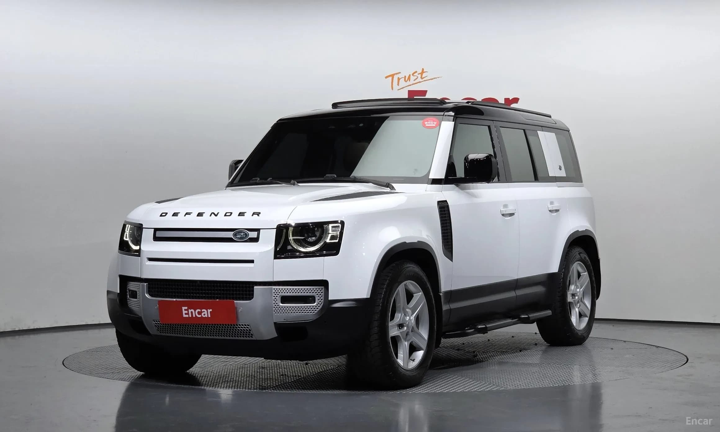 Defender (L663)