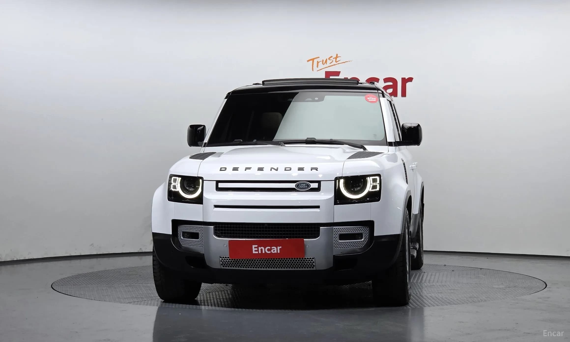 Defender (L663)