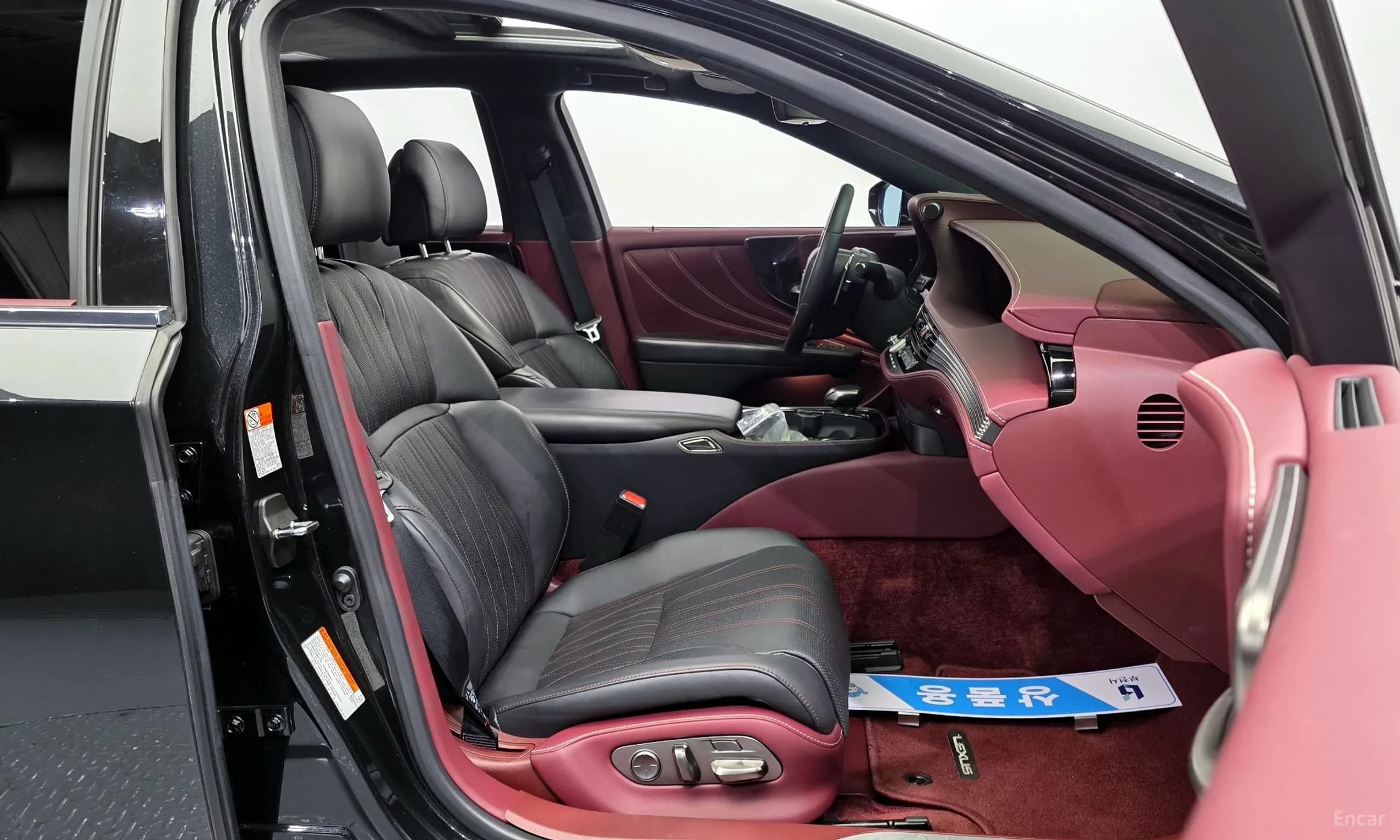 LS500h Gen 5