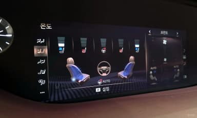 LS500h Gen 5