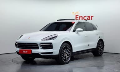 Cayenne (PO536)