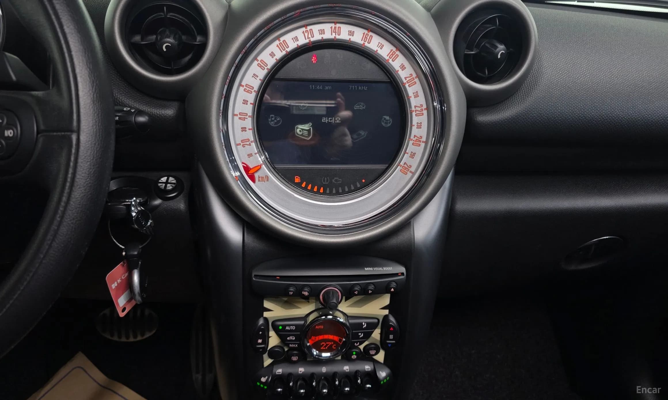 Cooper SD Countryman