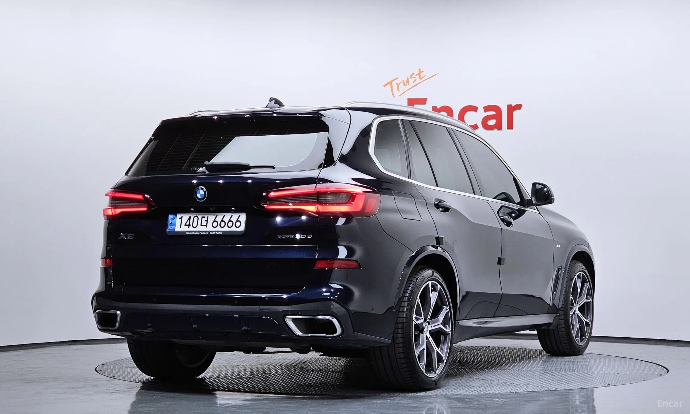 X5 (G05)
