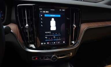 S60 3rd Generation