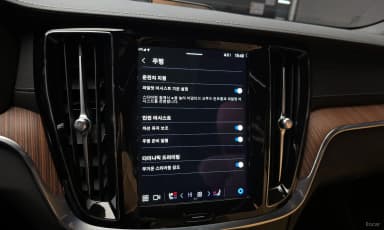 S60 3rd Generation