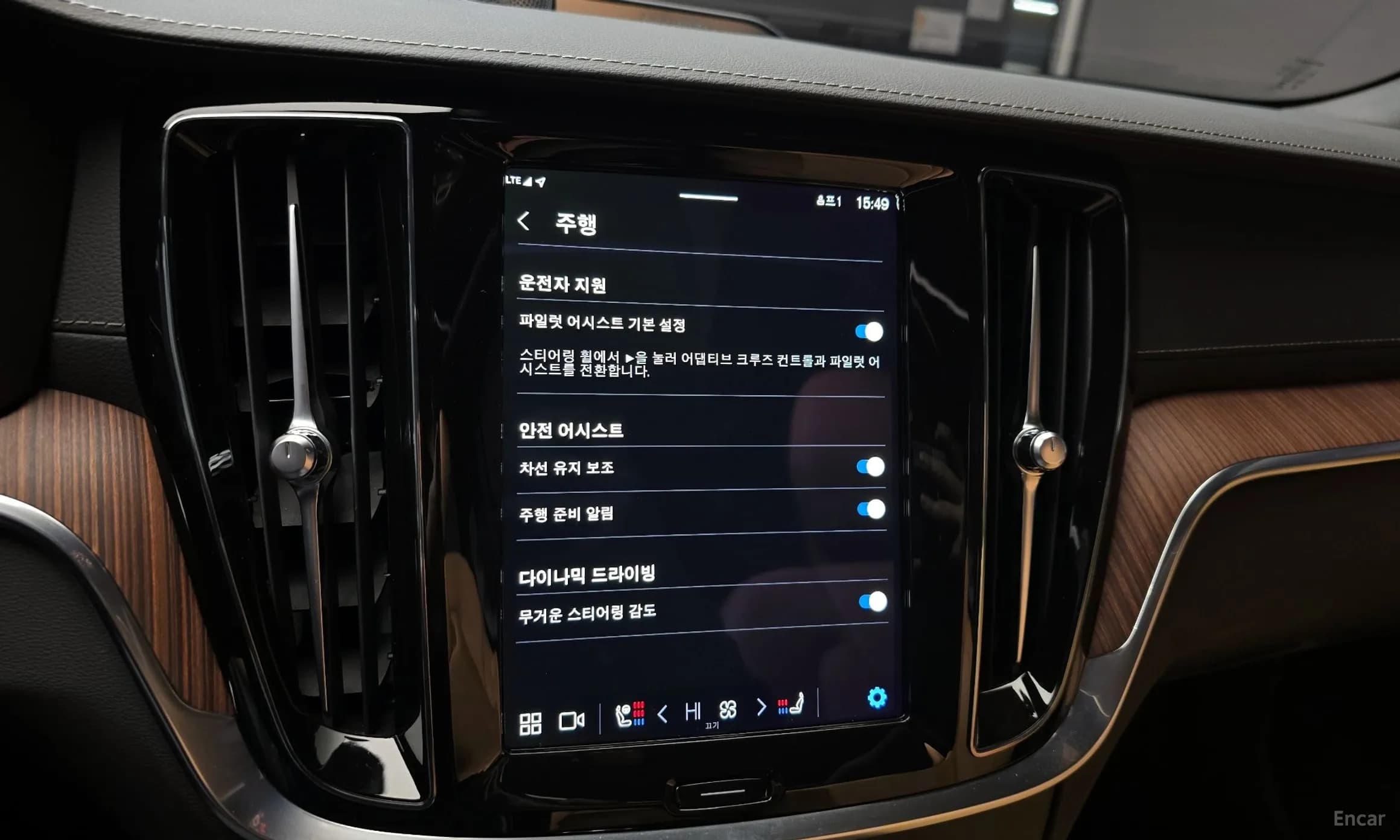 S60 3rd Generation