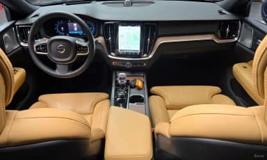 S60 3rd Generation