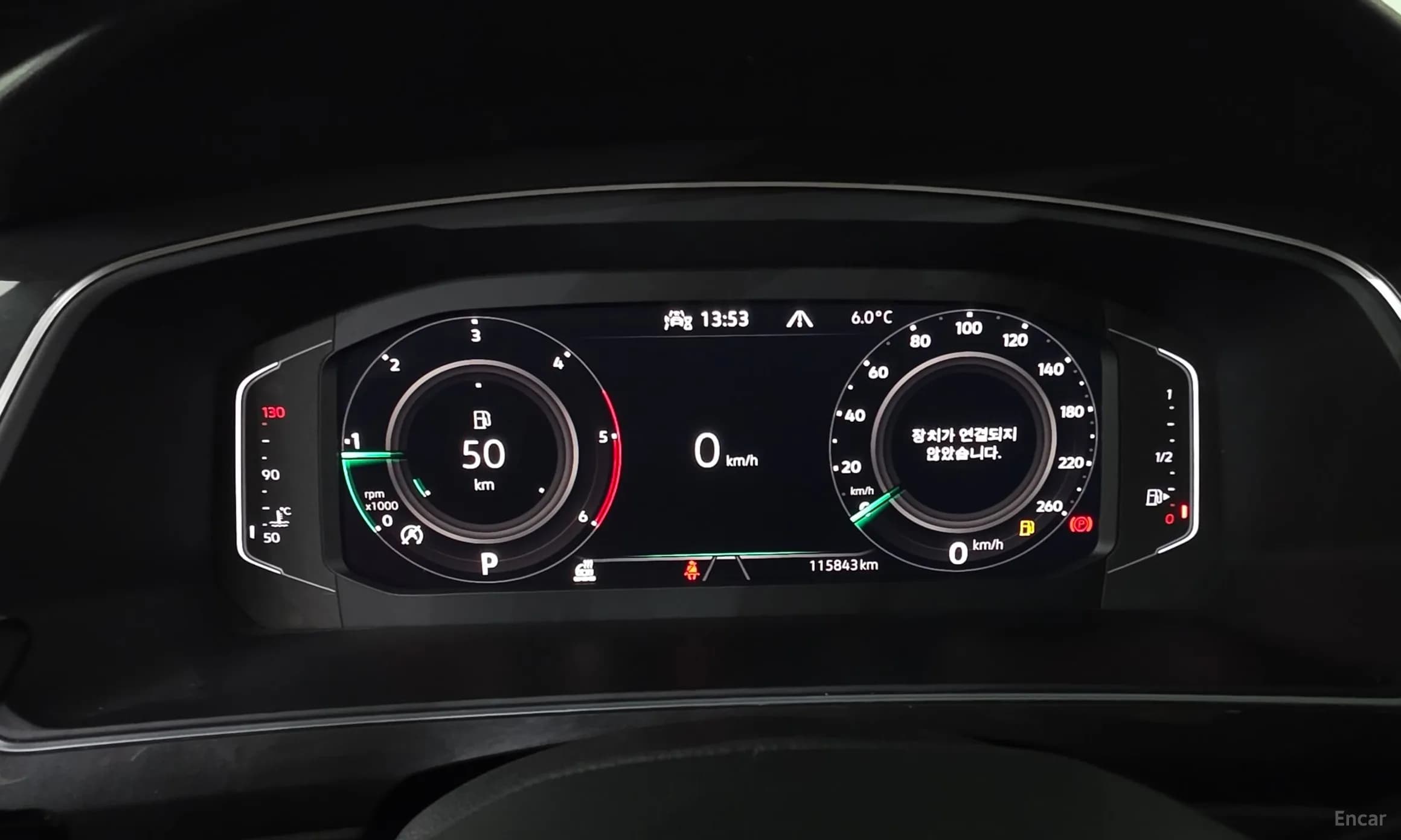 Tiguan 2nd Generation