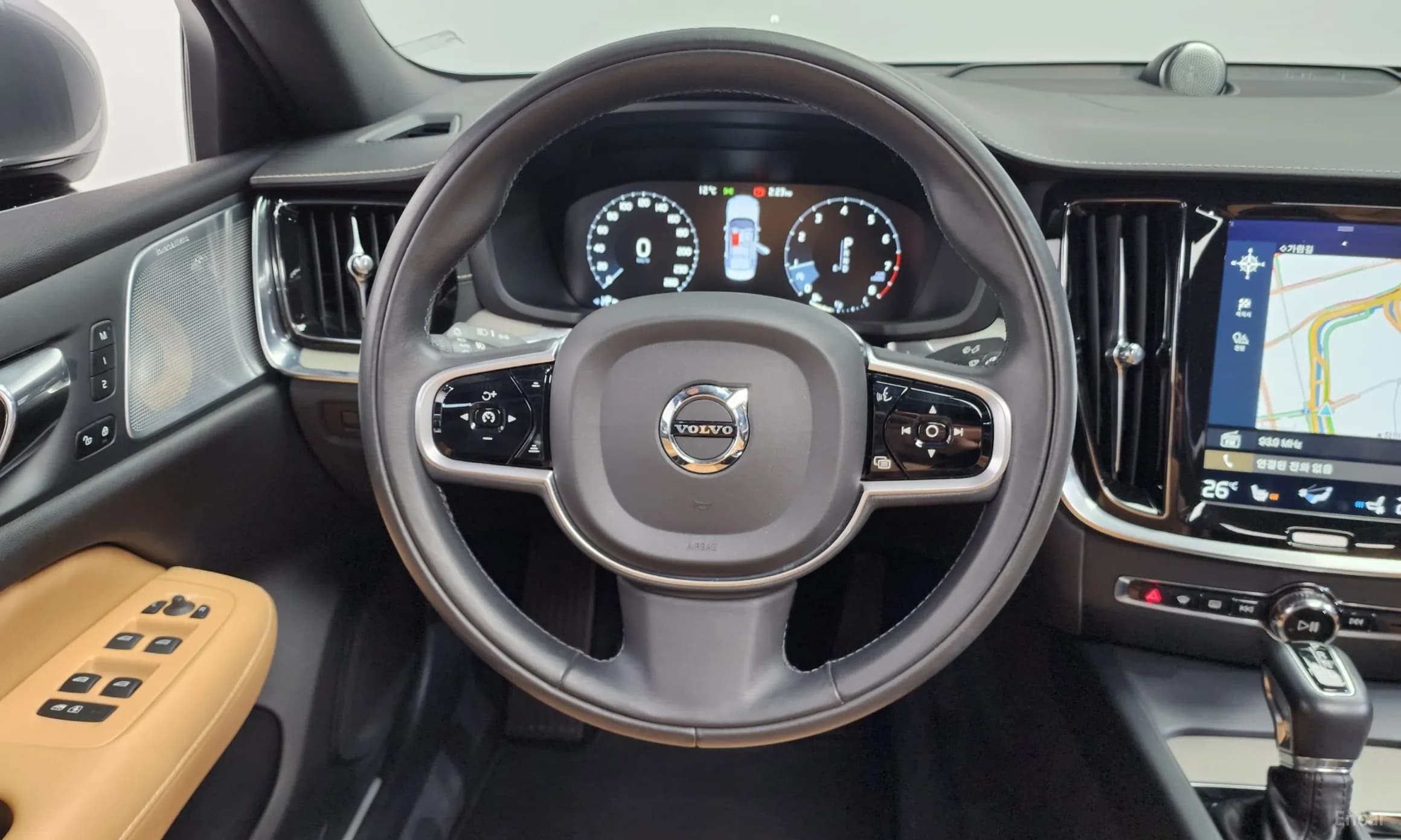 S60 3rd Generation