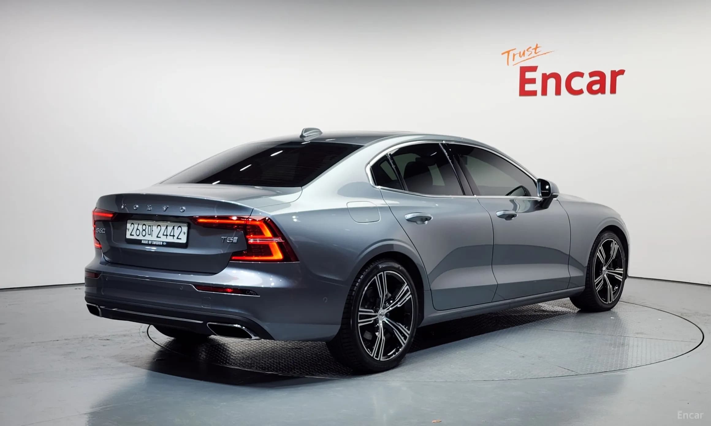 S60 3rd Generation