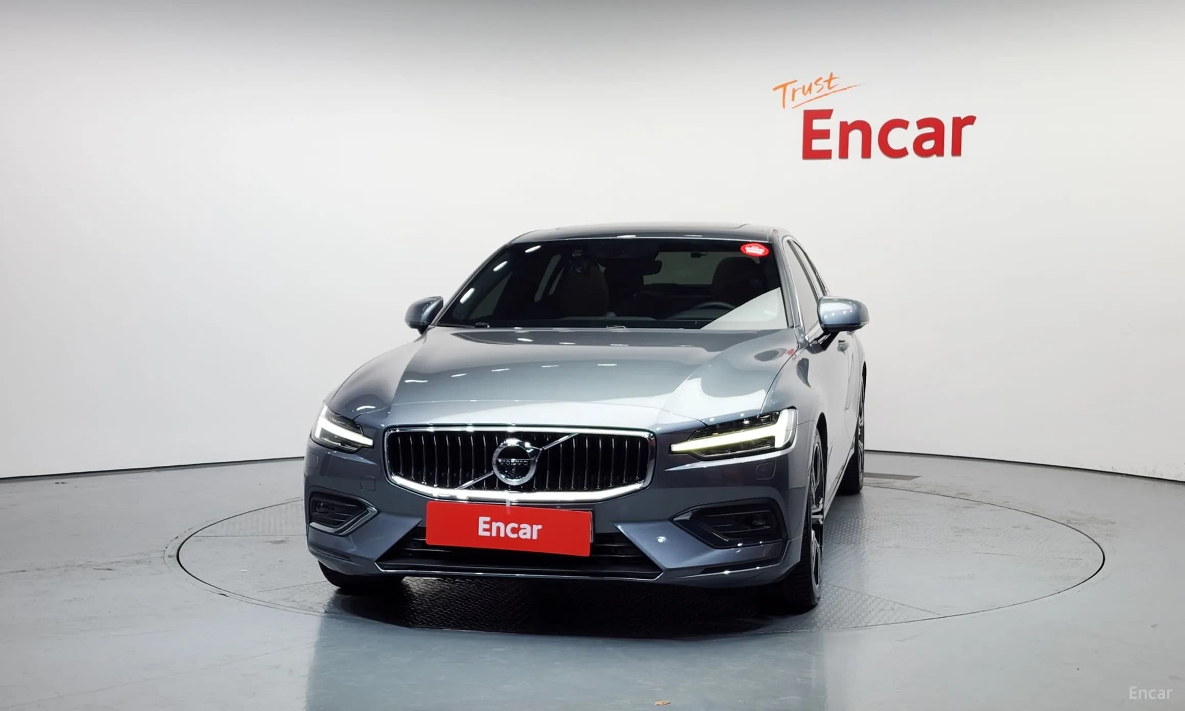 S60 3rd Generation