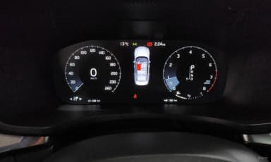 S60 3rd Generation