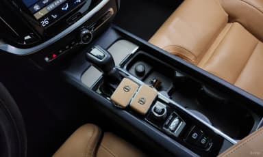 S60 3rd Generation