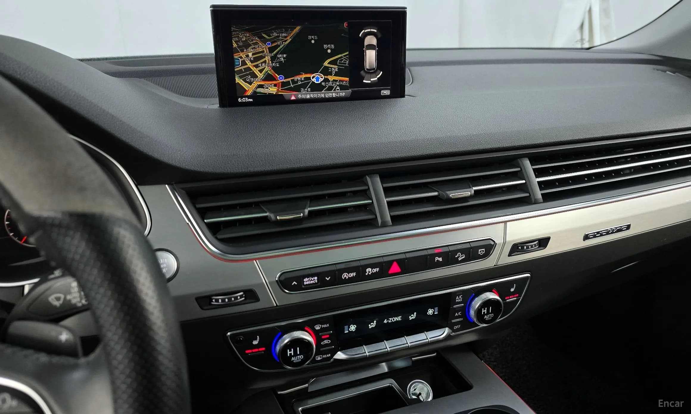 Q7 (4M)