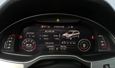 Q7 (4M)