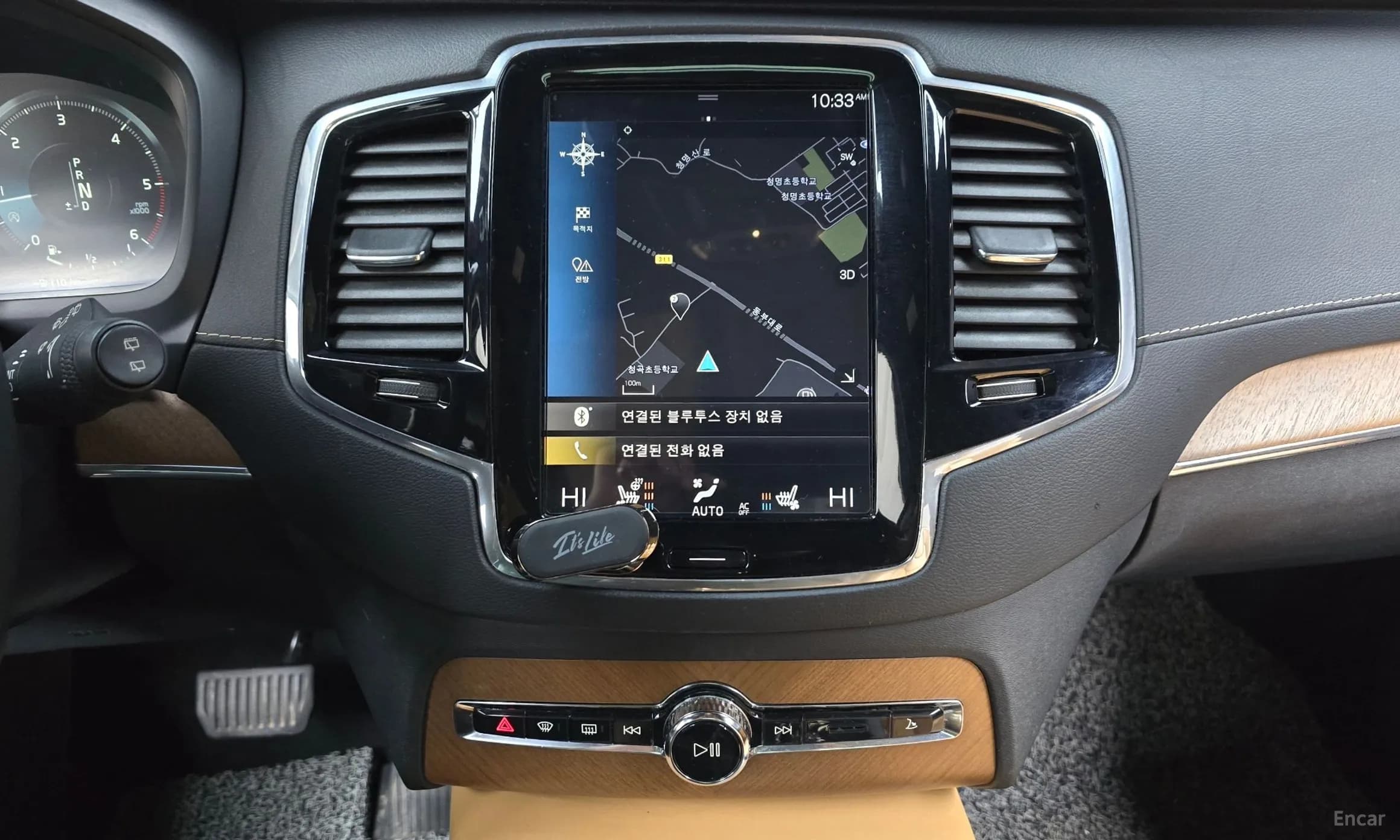 XC90 Gen 2
