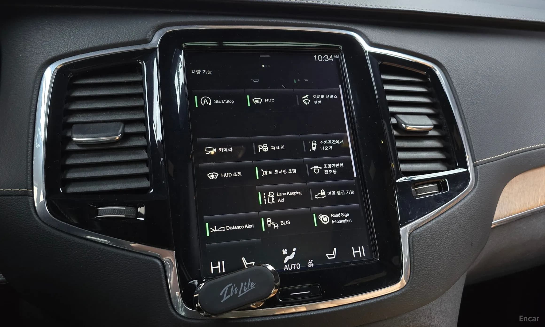 XC90 Gen 2