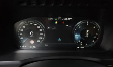 XC90 Gen 2