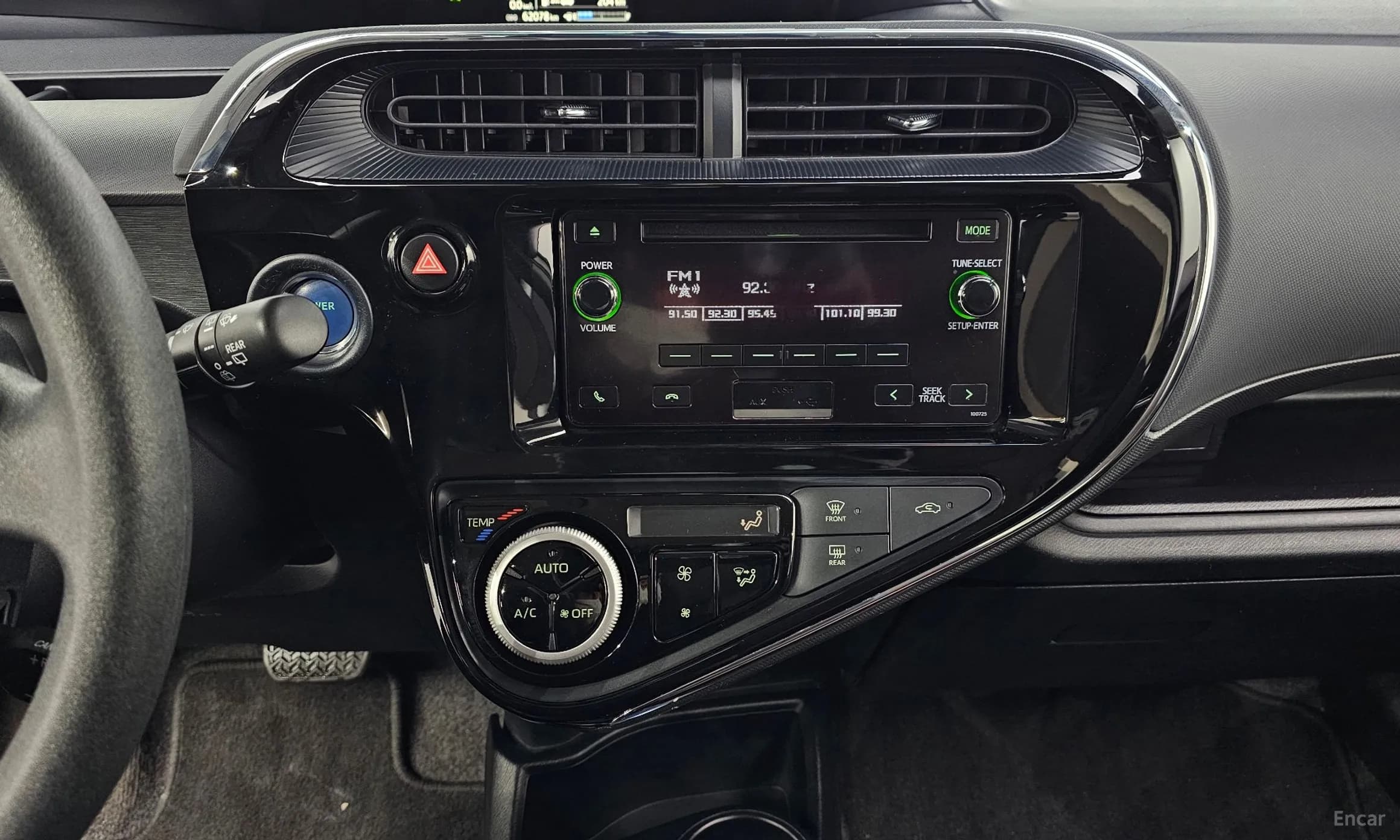 Prius C