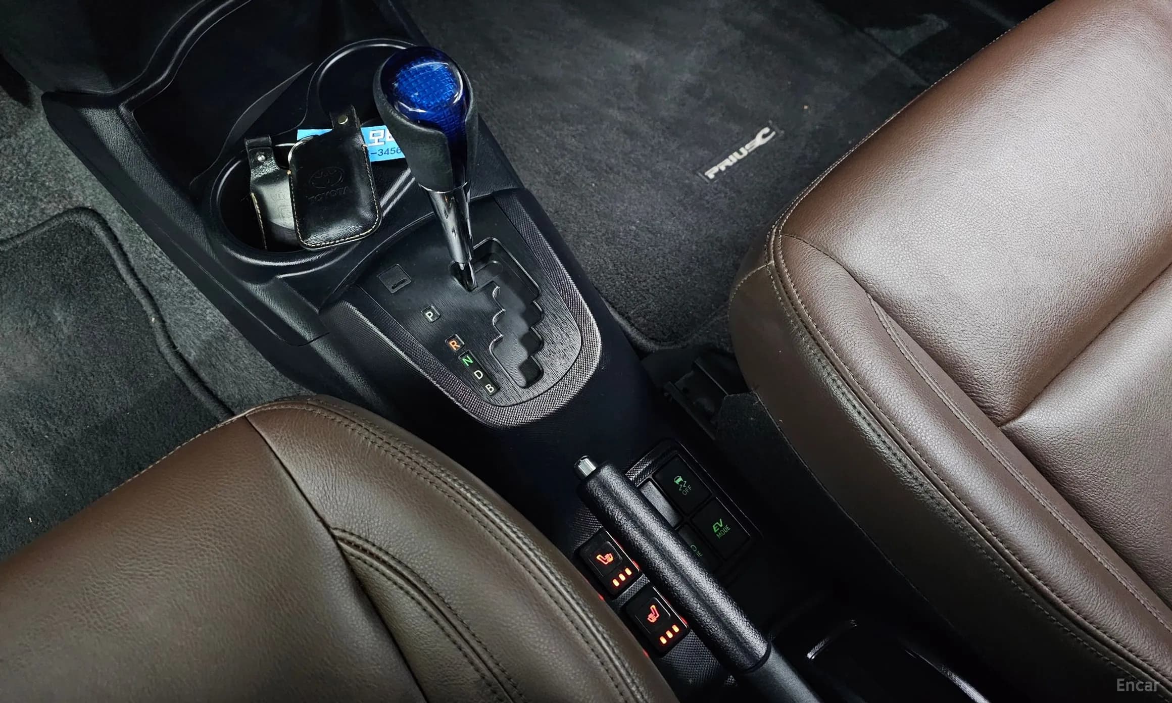 Prius C