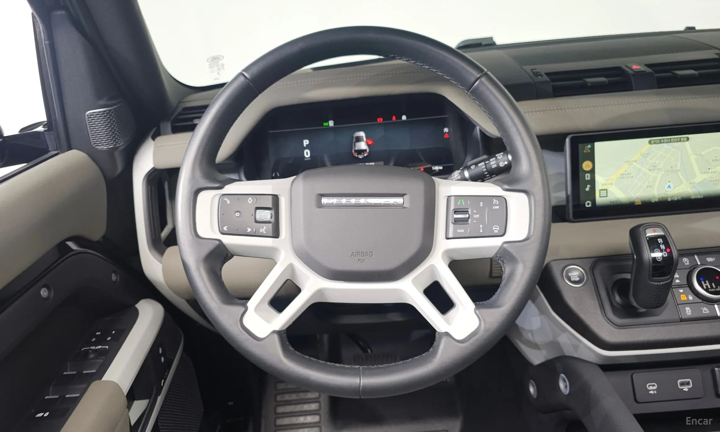 Defender (L663)