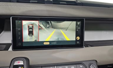 Defender (L663)