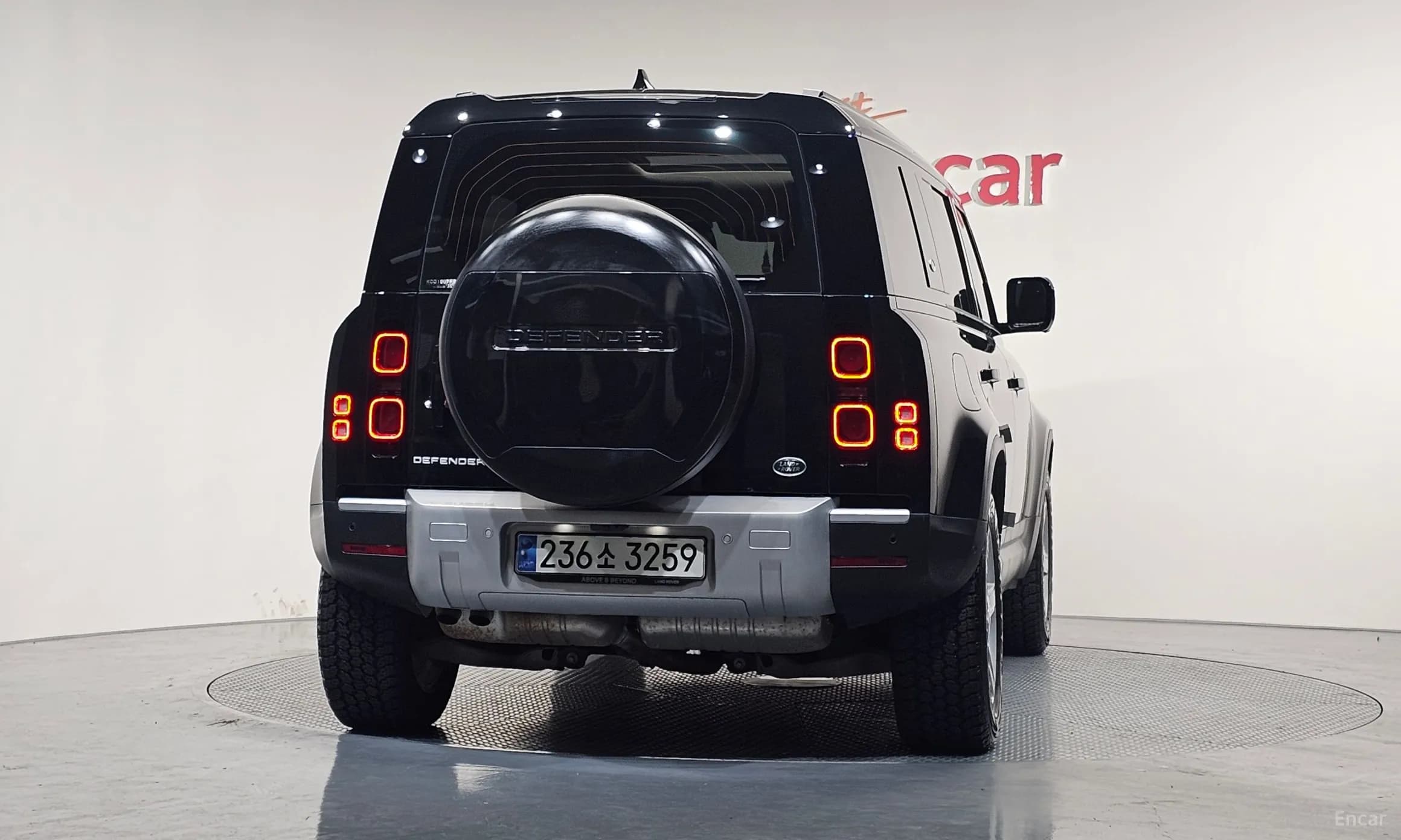 Defender (L663)