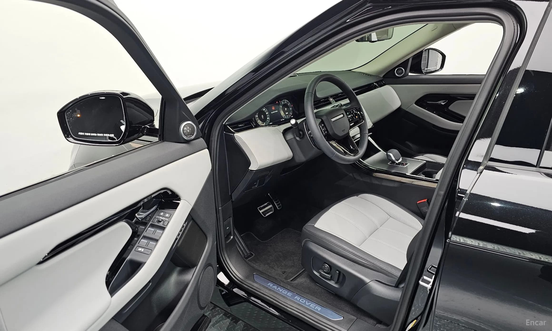 Range Rover Evoque 2nd Generation